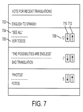 Should we allow a corporation to own such general concepts?