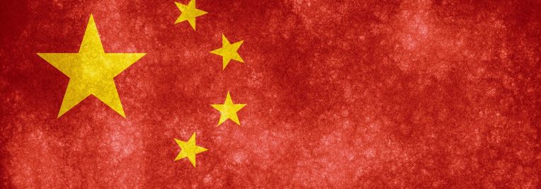 World War Privacy (Part IV: China)